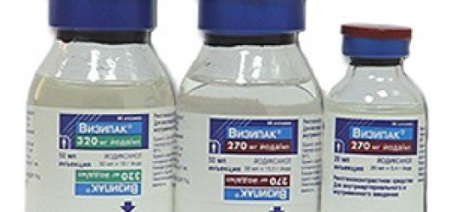 Визипак по цене 14 500 руб. купить в Москве оптом