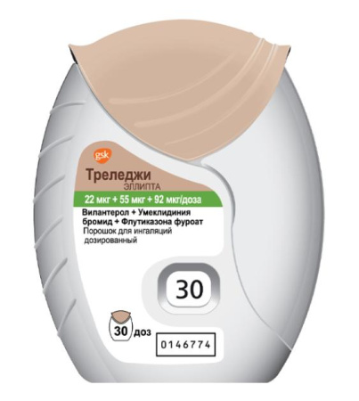 Треледжи Эллипта 22 мкг+ 55 мкг+ 92 мкг/доза 30 шт. доз (Вилантерол+Умеклидиния бромид+Флутиказона фуроат) порошок для ингаляций дозированный по цене 4 253 руб. купить в Москве оптом