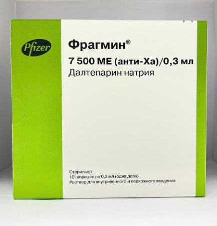 Фрагмин 7500 анти-ха ме/ 0,3 мл 0,3 мл 10 шт. раствор для инъекций по цене 4 700 руб. купить в Москве оптом
