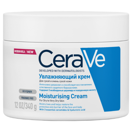 Цераве крем увлажняющий  по цене 1 327 руб. купить в Москве оптом