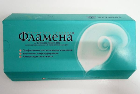 Фламена 3 гр 5 шт. покрытие гелевое аппликатор вагинальный преднаполненный по цене 3 850 руб. купить в Москве оптом
