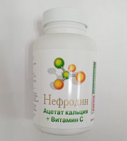 Нефродин кальция ацетат 475 мг + 10 мг витамина С 120 шт. капусы по цене 720 руб. купить в Москве оптом