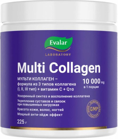 Мульти коллаген порошок 225 г по цене 2 700 руб. купить в Москве оптом
