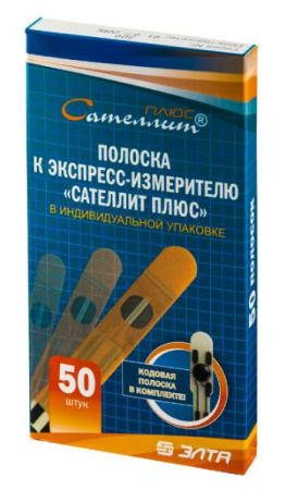 Сателлит Плюс тест-полоски   по цене 570 руб. купить в Москве оптом