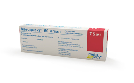 Методжект 7,5 мг (50 мг/мл 0,150 мл) 1 шт. раствор для подкожного введения купить, оптом, цена, доставка, отзывы, Методжект 7,5 мг (50 мг/мл 0,150 мл) 1 шт. раствор для подкожного введения инструкция по применению, аналоги