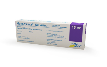 Методжект 15 мг (50 мг/мл 0,300 мл) 1 шт. раствор для подкожного введения купить, оптом, цена, доставка, отзывы, Методжект 15 мг (50 мг/мл 0,300 мл) 1 шт. раствор для подкожного введения инструкция по применению, аналоги