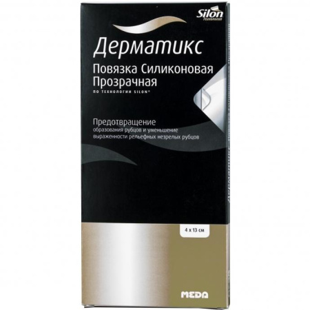 Дерматикс по цене 1 504 руб. купить в Москве оптом