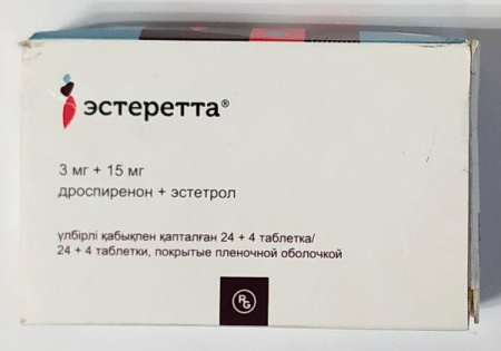 Эстеретта 3 мг+ 15 мг 28 шт. (Дроспиренон+Эстетрол) таблетки  по цене 1 320 руб. купить в Москве оптом