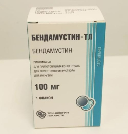 Бендамустин 100 мг 1 шт. лиофилизат для приготовления концентрата для приготовления раствора для инфузий купить, оптом, цена, доставка, отзывы, Бендамустин 100 мг 1 шт. лиофилизат для приготовления концентрата для приготовления раствора для инфузий инструкция по применению, аналоги