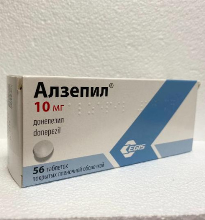 Алзепил 10 мг 56 шт. (Донепезил) таблетки покрытые пленочной оболочкой по цене 5 295 руб. купить в Москве оптом