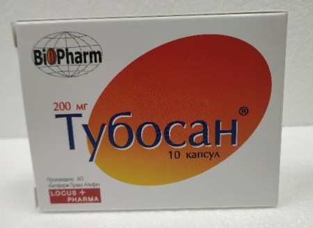 Тубосан  200 мг 10 шт капсулы по цене 4 500 руб. купить в Москве оптом