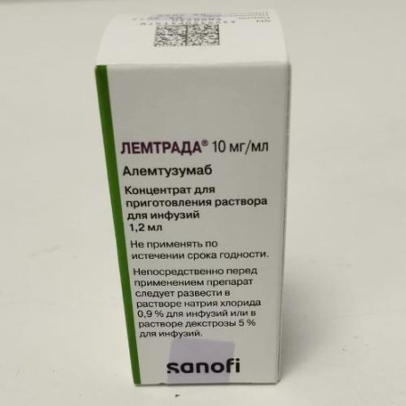 Лемтрада 10 мг/мл 1,2 мл 1 шт. (Алемтузумаб) концентрат для приготовления раствора для инфузий купить, оптом, цена, доставка, отзывы, Лемтрада 10 мг/мл 1,2 мл 1 шт. (Алемтузумаб) концентрат для приготовления раствора для инфузий инструкция по применению, аналоги