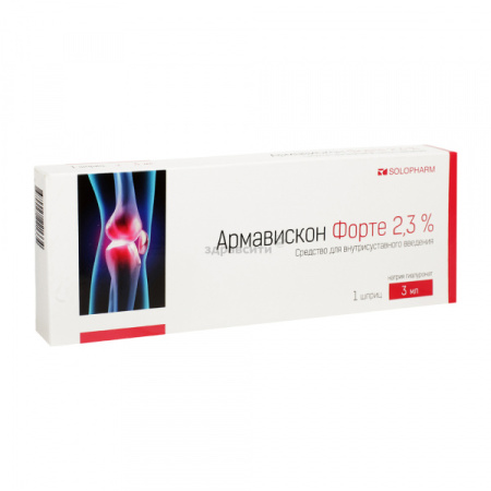 Армавискон форте средство для внутрисуставного введения 2,3 % 3 мл уколы для суставов по цене 14 647 руб. купить в Москве оптом