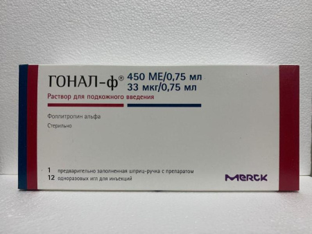 Гонал ф 450 ме 33 мкг 1 шт. (Фоллитропин альфа) шприц-ручка раствор для подкожного введения по цене 9 709 руб. купить в Москве оптом