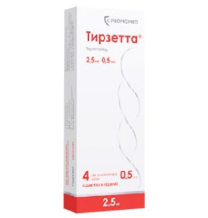 Тирзетта 2,5 мг 0,5 мл 4 шт. (Тирзепатид) раствор для подкожного введения шприц-ручка по цене 0 руб. купить в Москве оптом