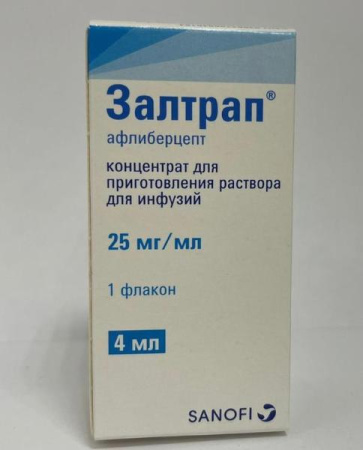Залтрап 25 мг/мл 4 мл (100 мг) (Афлиберцепт) концентрат для приготовления раствора для инфузий флакон купить, оптом, цена, доставка, отзывы, Залтрап 25 мг/мл 4 мл (100 мг) (Афлиберцепт) концентрат для приготовления раствора для инфузий флакон инструкция по применению, аналоги