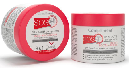 Комплимент Сос + крем-баттер  по цене 235 руб. купить в Москве оптом