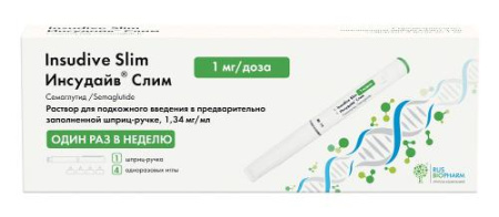 Инсудайв слим 1 мг/доза 3 мл (Семаглутид) раствор для подкожного введения шприц-ручка (в комплекте с иглами-4шт) по цене 4 920 руб. купить в Москве оптом