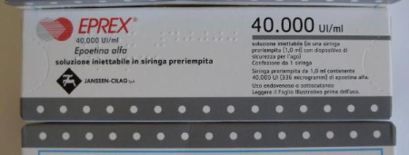 Эпрекс 40000 МЕ/мл 1 мл 1шт. раствор  по цене 27 000 руб. купить в Москве оптом