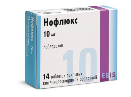 Нофлюкс по цене 513 руб. купить в Москве оптом