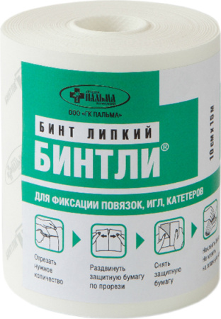 Бинт Липкий проницаемый Т  по цене 535 руб. купить в Москве оптом