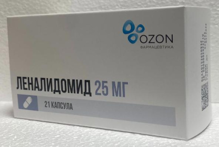 Леналидомид 25 мг 21 шт. капсулы Озон купить, оптом, цена, доставка, отзывы, Леналидомид 25 мг 21 шт. капсулы Озон инструкция по применению, аналоги