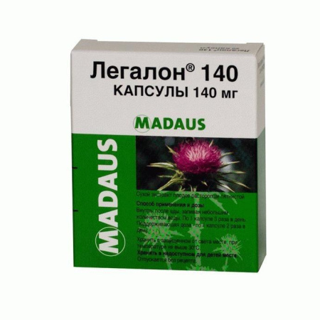 Легалон 140 мг 60 шт. капсулы по цене 1 421 руб. купить в Москве оптом