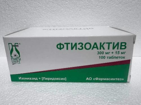 Фтизоактив 300 мг + 15 мг (Изониазид + Пиридоксин) 100 шт. таблетки