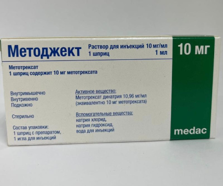 Методжект 10мг (10 мг/мл 1 мл) 1 шт. раствор для инъекций купить, оптом, цена, доставка, отзывы, Методжект 10мг (10 мг/мл 1 мл) 1 шт. раствор для инъекций инструкция по применению, аналоги