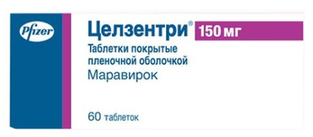 Целзентри 150 мг 60 шт. (Маравирок) таблетки по цене 11 200 руб. купить в Москве оптом