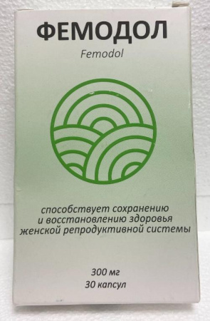 Фемодол 300 мг 30 шт. (Индол-3-карбинол) капсулы по цене 1 595 руб. купить в Москве оптом