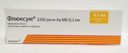 Флюксум 3200 анти-Ха МЕ 0,3 мл 6 шт. раствор для подкожного введения 