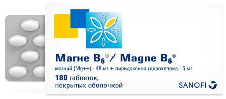 Магне В6 180 шт. таблетки (Магний+Пиридоксин) по цене 1 570 руб. купить в Москве оптом