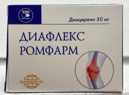 Диафлекс Ромфарм 50 мг 100 шт. (Диацереин) капсулы по цене 2 970 руб. купить в Москве оптом