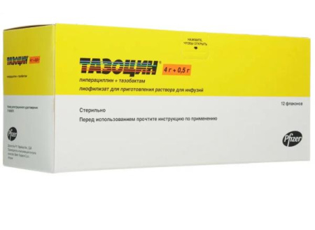 Тазоцин 4 г + 0,5 г 12 шт. (Пиперациллин+Тазобактам) лиофилизат для приготовления раствора для инфузий по цене 10 400 руб. купить в Москве оптом