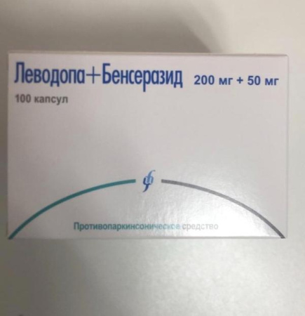 Леводопа+Бенсеразид 200 мг+50 мг 100 шт. капсулы по цене 1 160 руб. купить в Москве оптом