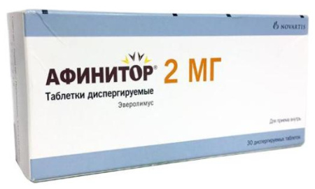 Афинитор 2 мг 30 шт. (Эверолимус) таблетки купить, оптом, цена, доставка, отзывы, Афинитор 2 мг 30 шт. (Эверолимус) таблетки инструкция по применению, аналоги