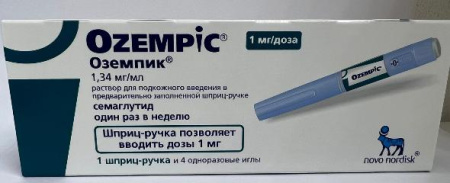 Оземпик раствор 1.34 мг/мл 1 шт. (Семаглутид) картриджи в шприц-ручках 3 мл с иглами 6 шт. по цене 7 580 руб. купить в Москве оптом