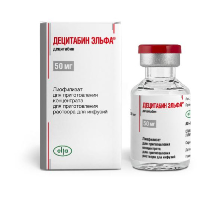 Децитабин Эльфа 50 мг 1 шт. лиофилизат  купить, оптом, цена, доставка, отзывы, Децитабин Эльфа 50 мг 1 шт. лиофилизат  инструкция по применению, аналоги