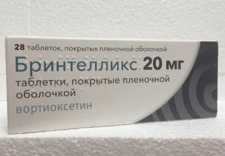 Бринтелликс 20 мг 28 шт. (Вортиоксетин) таблетки по цене 2 215 руб. купить в Москве оптом