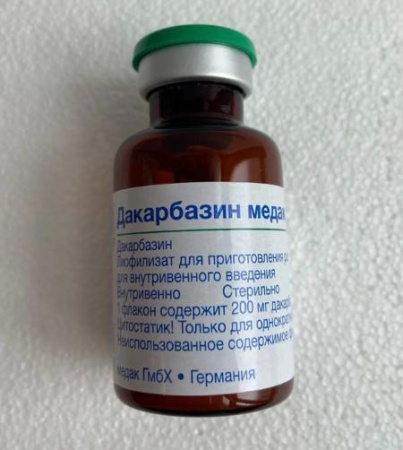 Дакарбазин медак 200 мг 1 шт. лиофилизат для приготовления раствора для внутривенного введения купить, оптом, цена, доставка, отзывы, Дакарбазин медак 200 мг 1 шт. лиофилизат для приготовления раствора для внутривенного введения инструкция по применению, аналоги