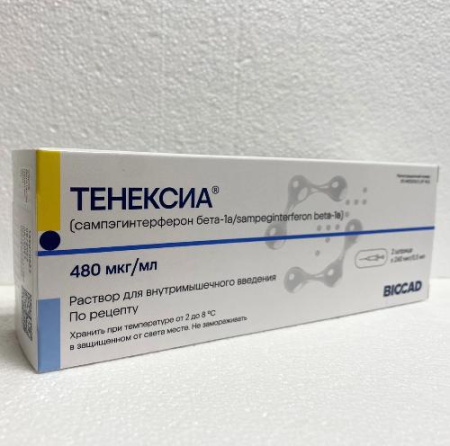 Тенексиа 240 мкг (480 мкг/мл) 0,5 мл 2 шт. (Сампэгинтерферон бета-1а) раствор для внутримышечного введения по цене 23 663 руб. купить в Москве оптом