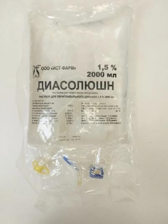 Диасолюшн с глюкозой 1,5 % 2000 мл 5 шт. раствор для перитонеального диализа по цене 4 780 руб. купить в Москве оптом