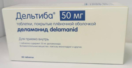 Дельтиба 50 мг 48 шт. таблетки (Деламанид) по цене 8 540 руб. купить в Москве оптом