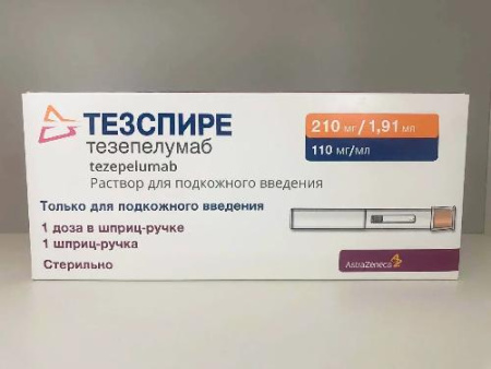 Тезспире 110 мг/мл 1,91 мл 1 шт. (Тезепелумаб) раствор для подкожного введения шприц-ручка по цене 67 636 руб. купить в Москве оптом