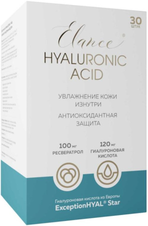 Эланс гиалуроновая кислота капсулы 30 шт. по цене 1 990 руб. купить в Москве оптом