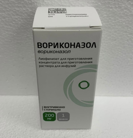 Вориконазол 200 мг 1 шт. лиофилизат для приготовления концентрата для приготовления раствора для инфузий флакон Биокад по цене 3 900 руб. купить в Москве оптом