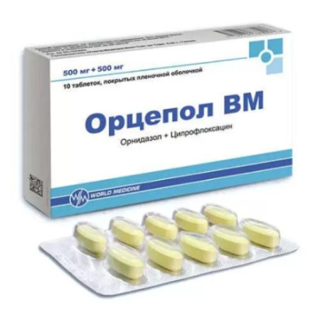 Орцепол ВМ по цене 750 руб. купить в Москве оптом