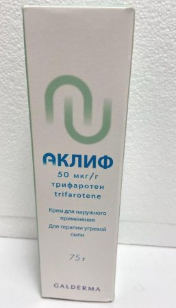 Аклиф 50 мкг/г 75 г (Трифаротен) крем  для терапии угревой сыпи, прыщей, от акне по цене 4 799 руб. купить в Москве оптом