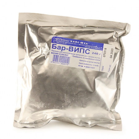 Бар-Випс по цене 6 950 руб. купить в Москве оптом